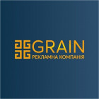 Рекламне агентство GRAIN